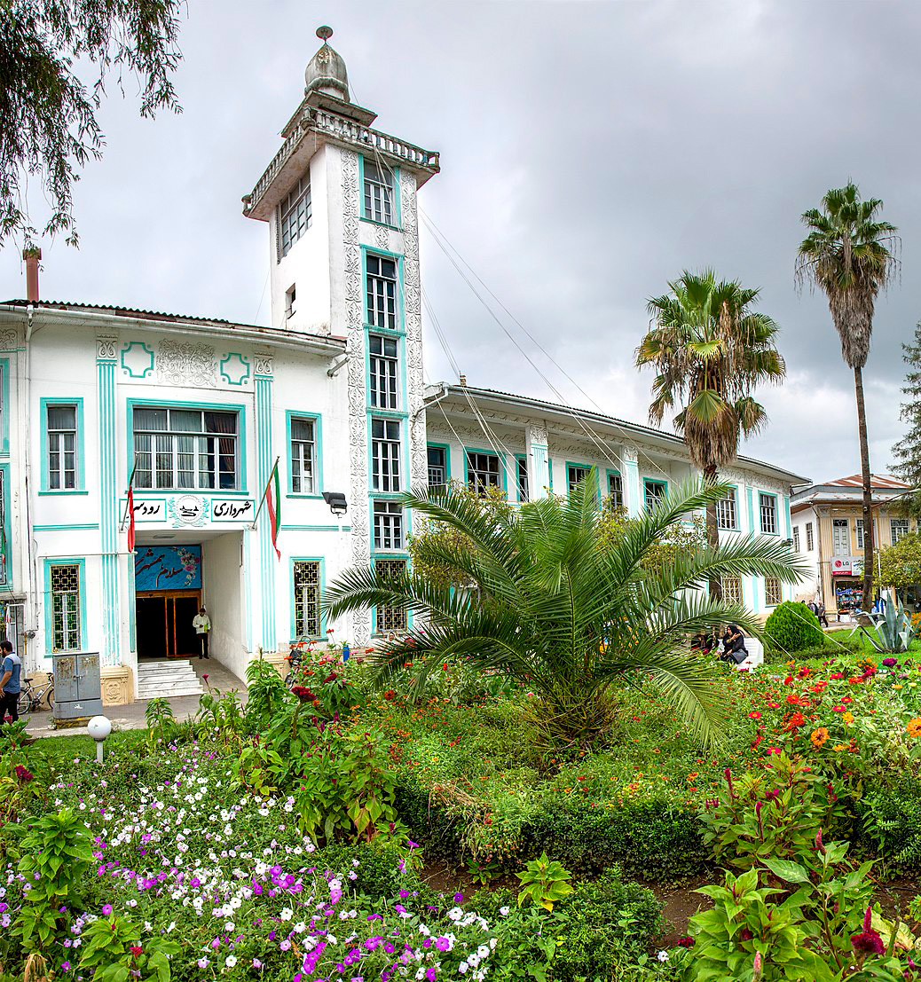 1920px-City_Hall._Rudsarcc